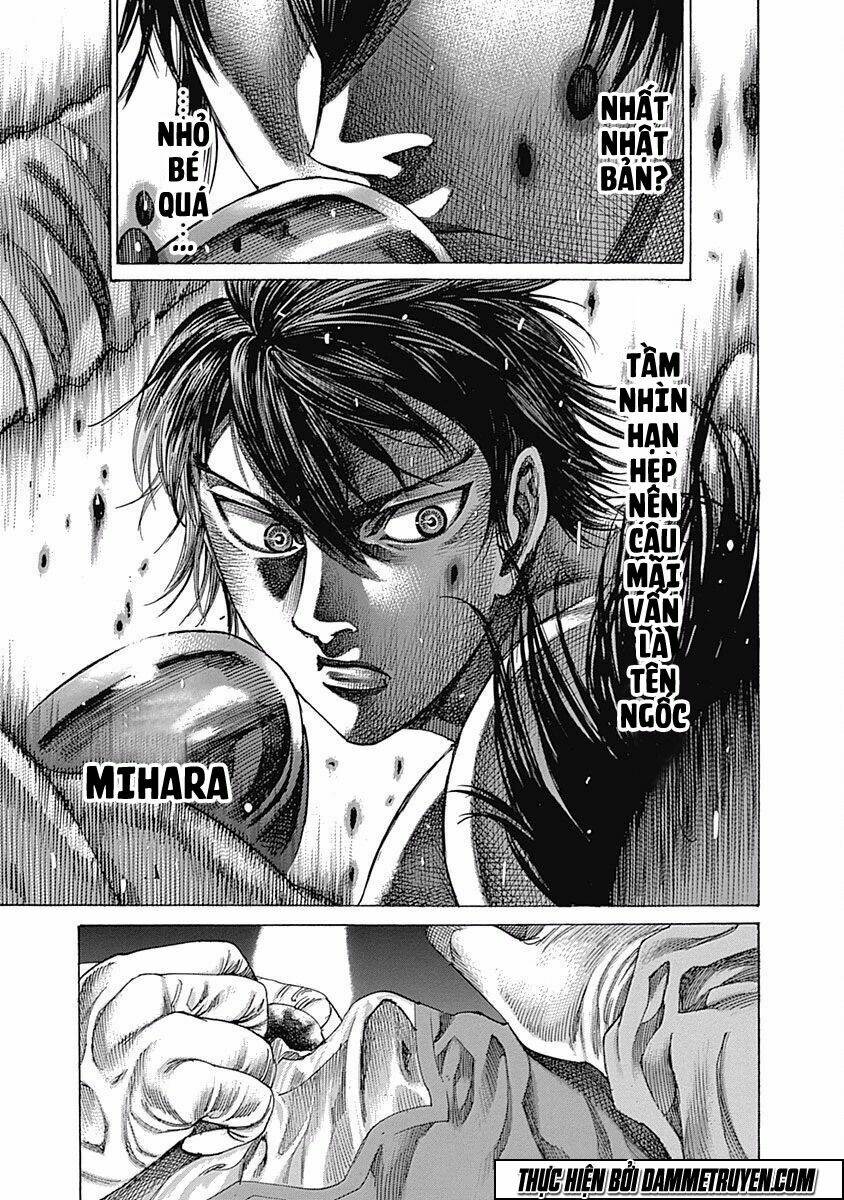 Rikudou: Chapter 93