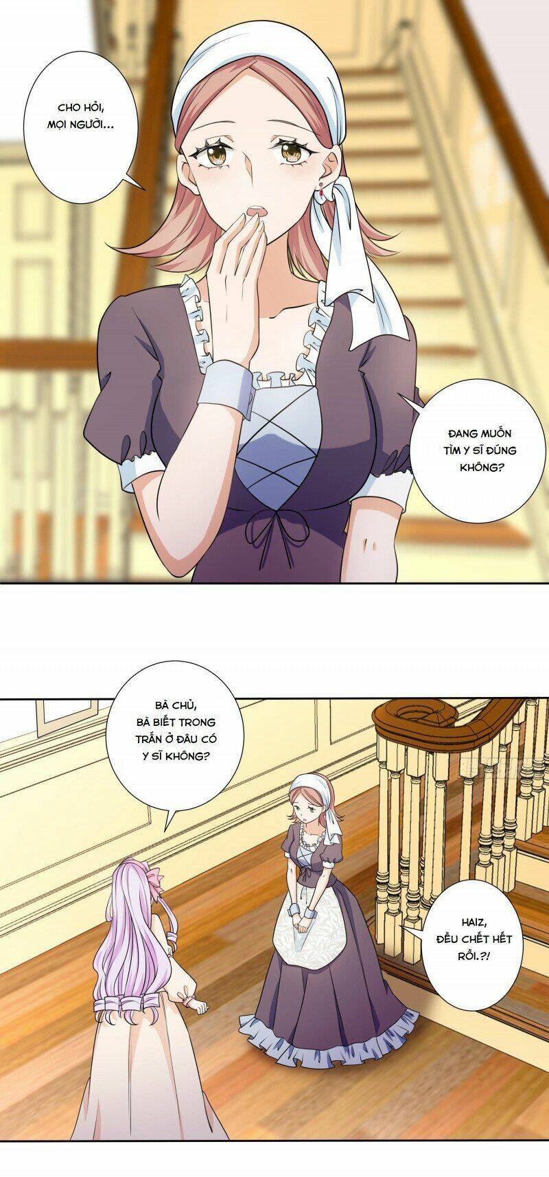 Công Chúa Phản Diện Trong Truyền Thuyết: Chapter 18