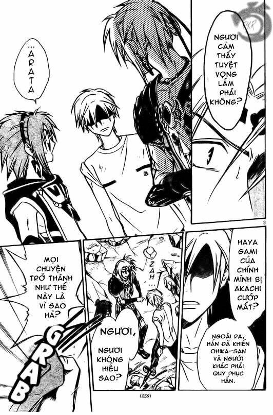 Huyền thoại Arata: Chapter 26