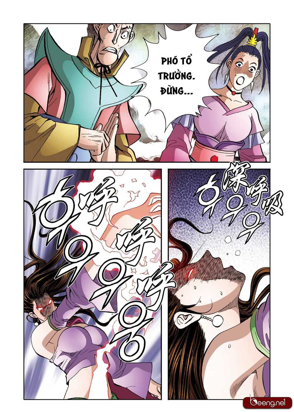 Nhật Tà Nguyệt Ma: Chapter 179