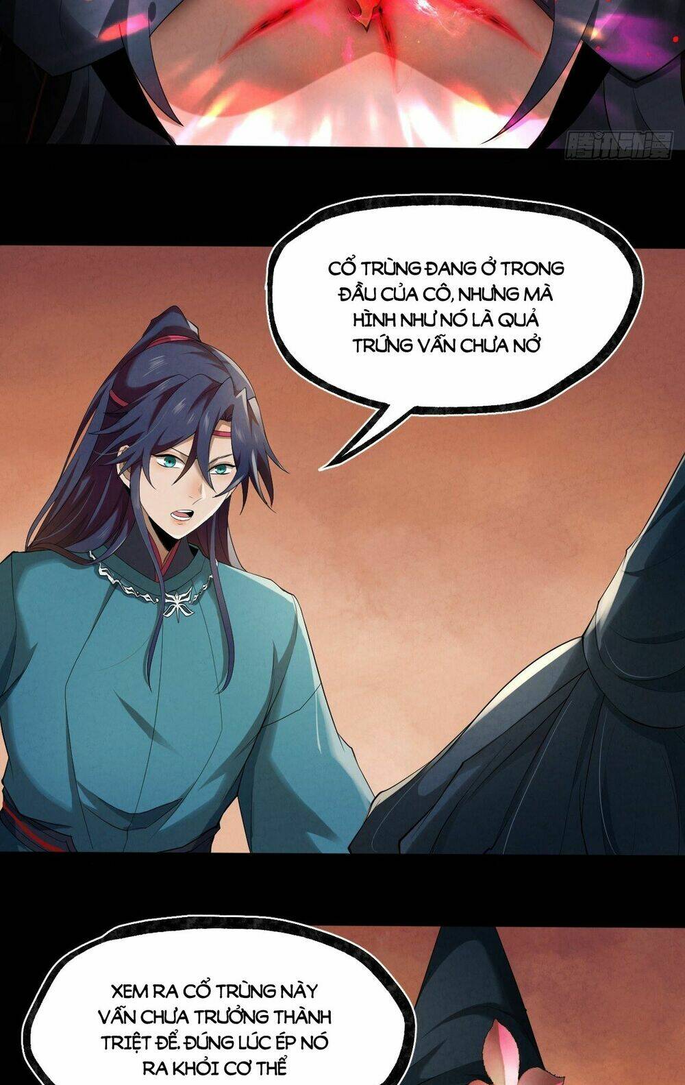 Đại Hoang Tịch Tà Ti: Chapter 18