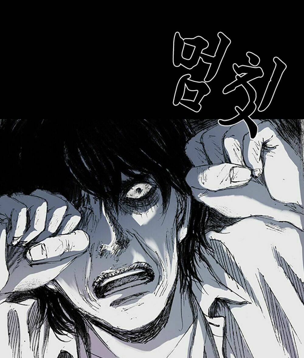 Hiệu Điện Hãi Hùng: Chapter 2