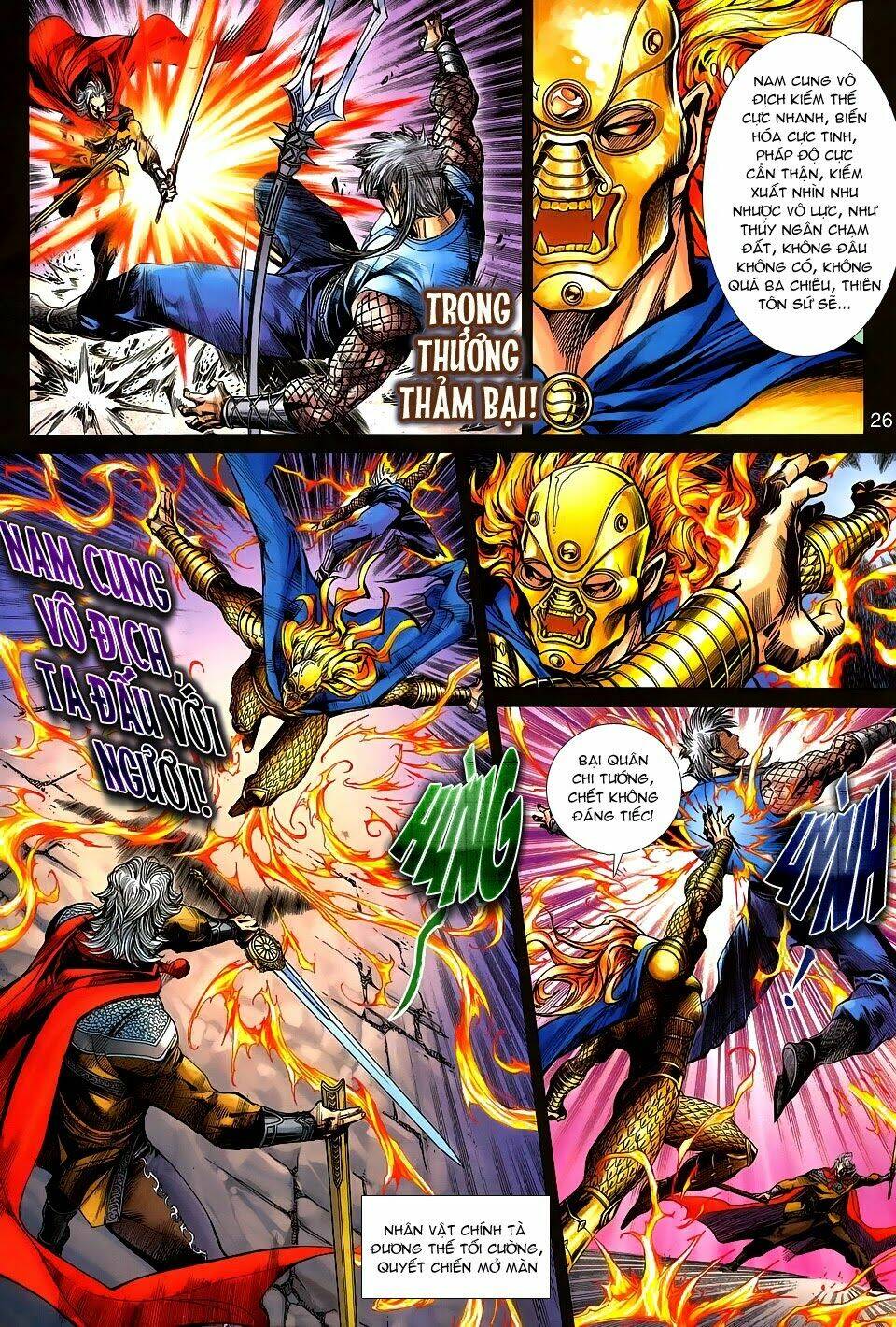 Thần Binh Tiền Truyện 3 - Loạn Thế Anh Hùng Thiên: Chapter 7
