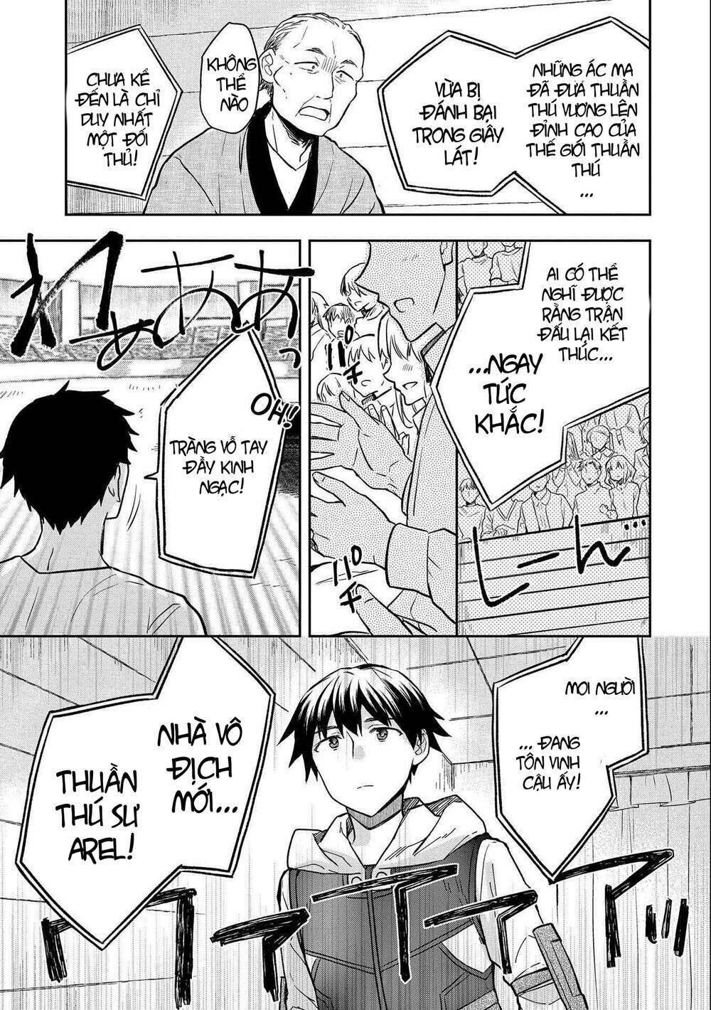 Mushoku No Eiyuu: Betsu Ni Skill Nanka Iranakattan Daga: Chapter 34