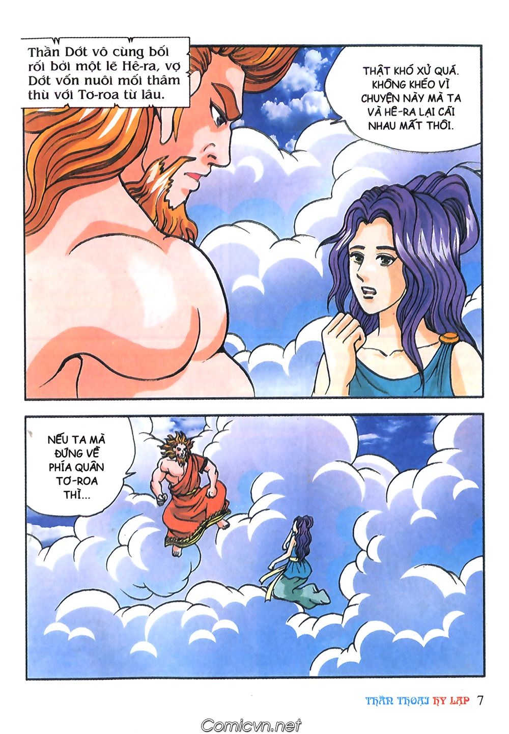 Thần Thoại Hy Lạp: Chapter 57