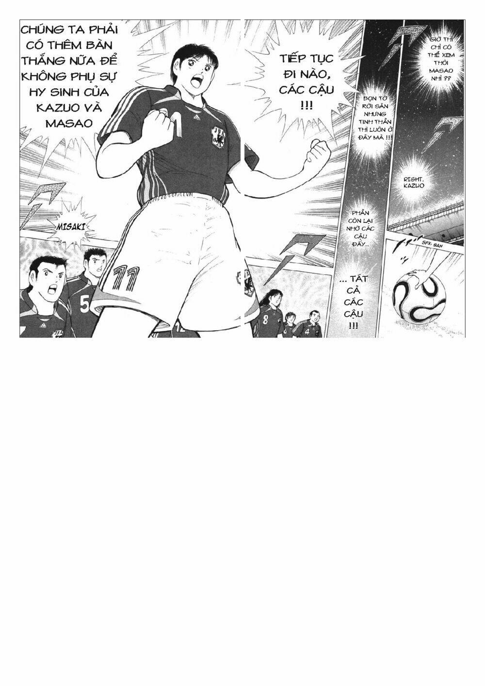 Captain Tsubasa: Golden 23: Chapter 93