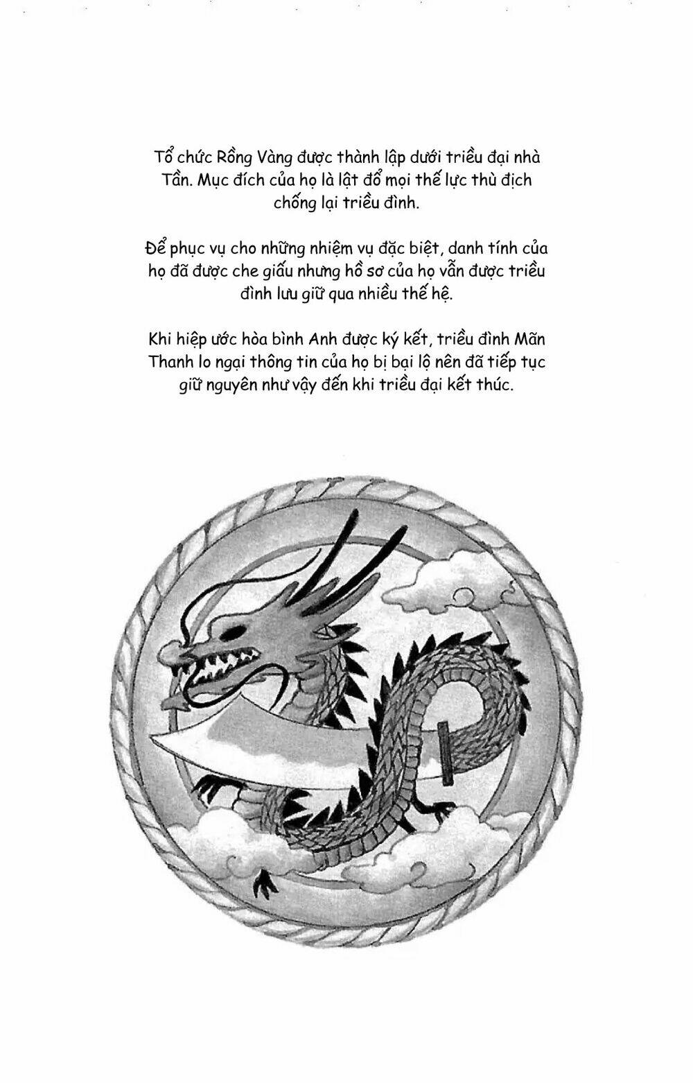 9 Banme No Musashi: Chapter 32.3