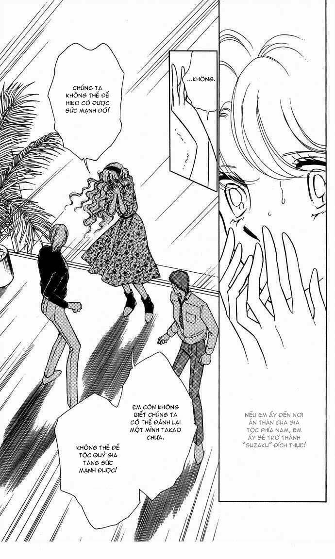 Ao No Fuuin - Blue Seal: Chapter 45