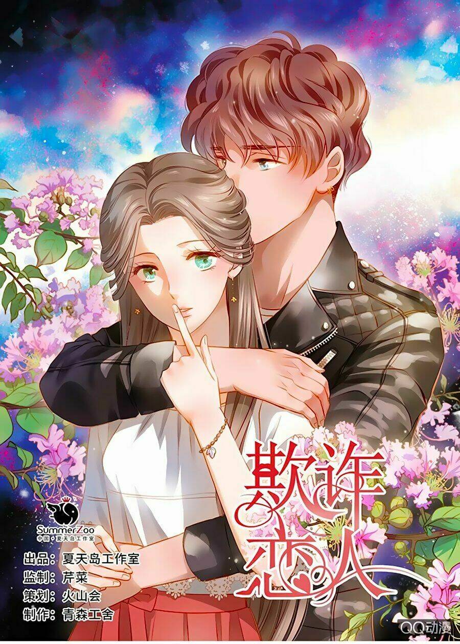 Khi Trá Luyến Nhân: Chapter 1