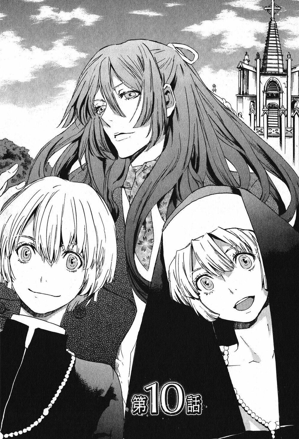 Totsugami: Chapter 10