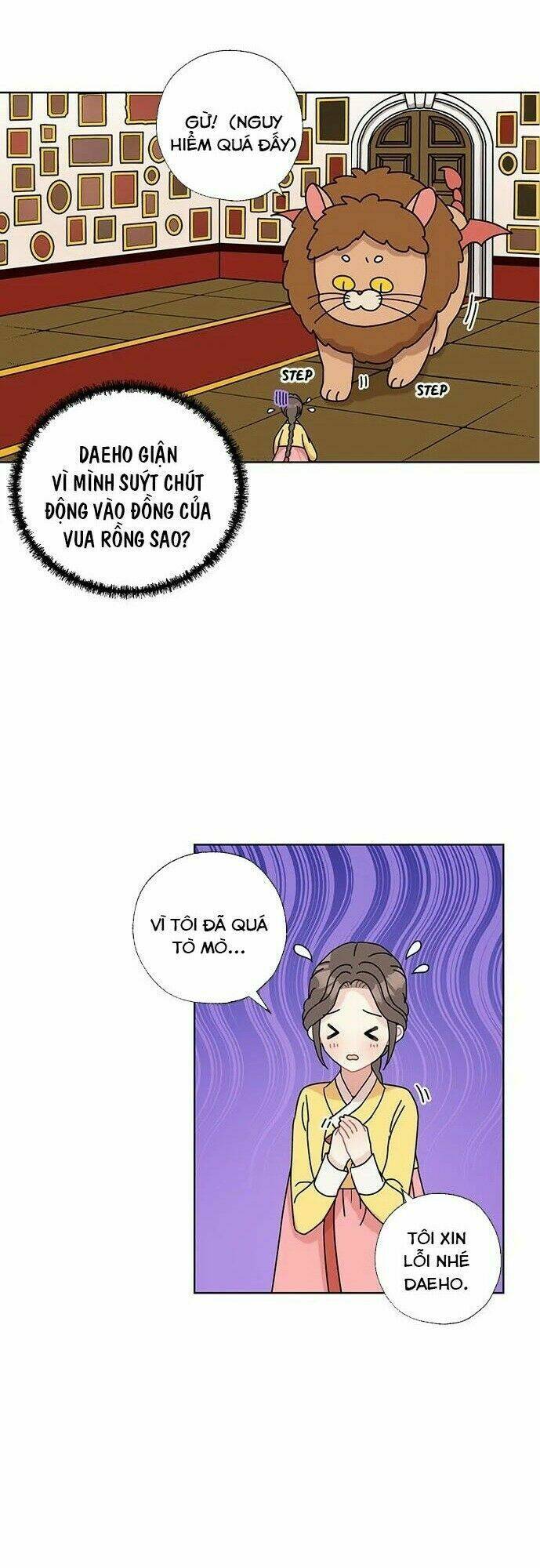 Tôi Trở Thành Đầu Bếp Của Long Vương: Chapter 9