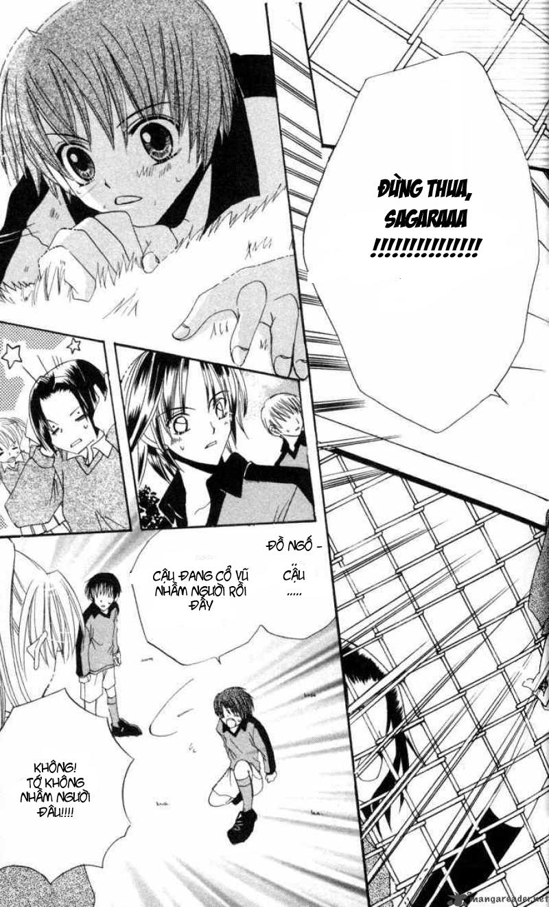 Get Love: Chapter 1.5