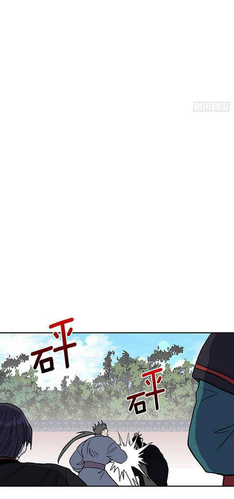 Học Sĩ Tái Sinh: Chapter 228