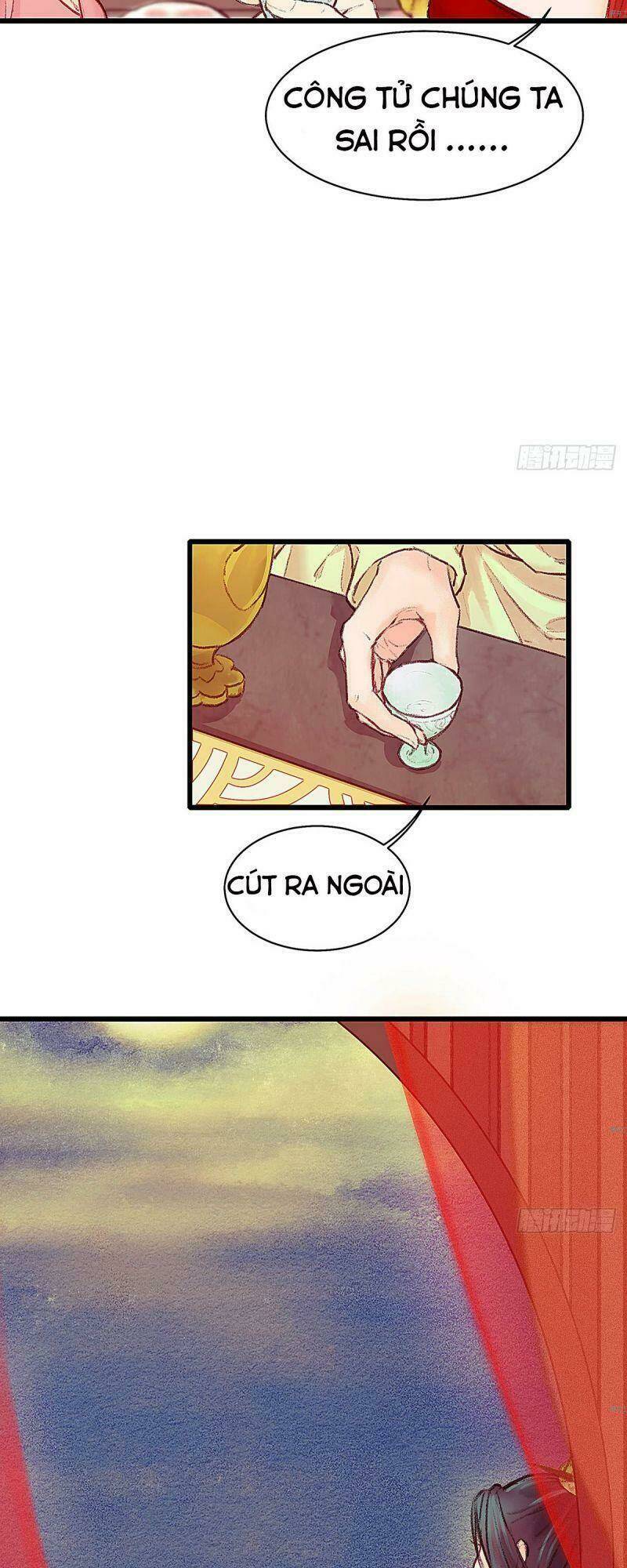 Hữu Yêu Lai Chi Họa Trung Tiên: Chapter 21