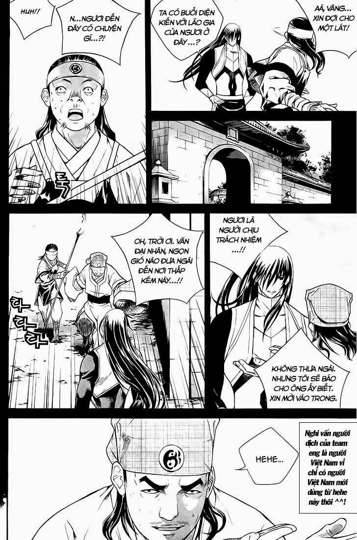 The Sword Of Emperor: Chapter 38