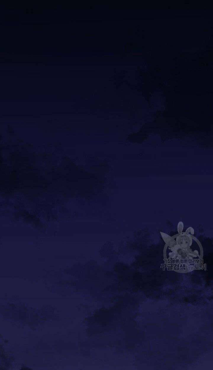 Cô Dâu Của Sói Đen: Chapter 1