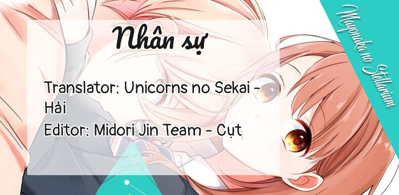 Mayonaka No Stellarium: Chapter 12