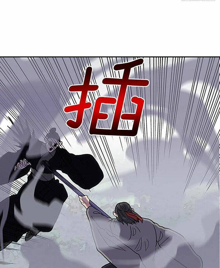 Học Sĩ Tái Sinh: Chapter 216