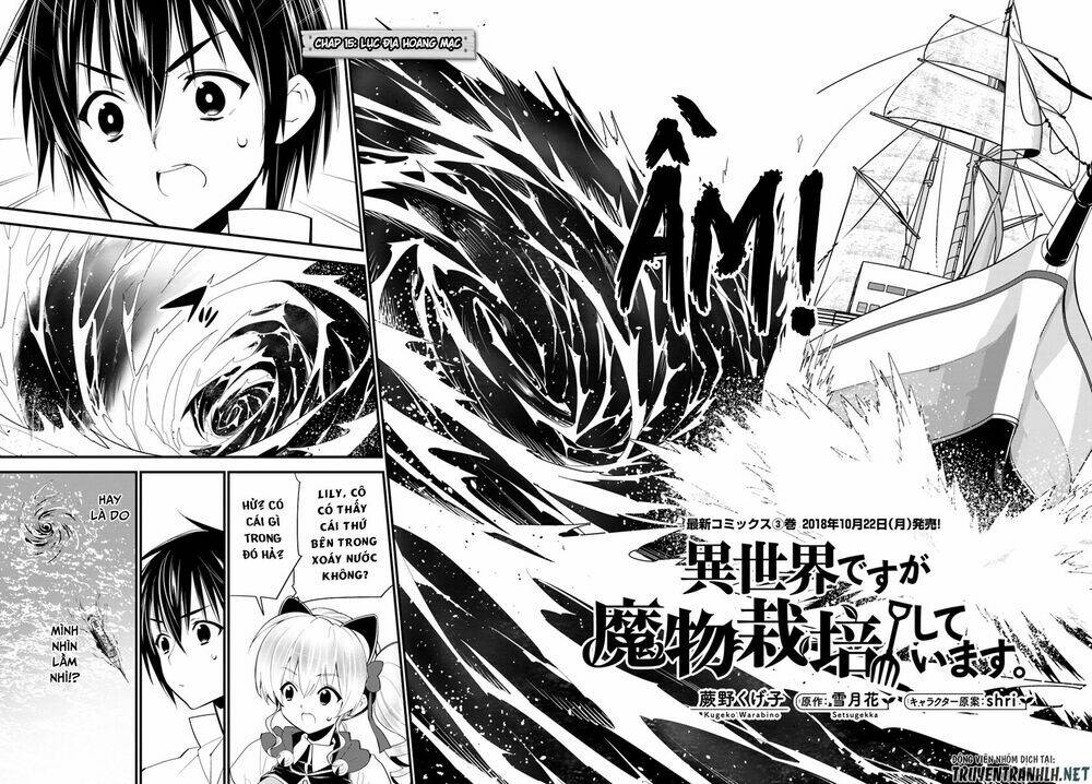 Isekai Desu Ga Mamono Saibai Shiteimasu: Chapter 15