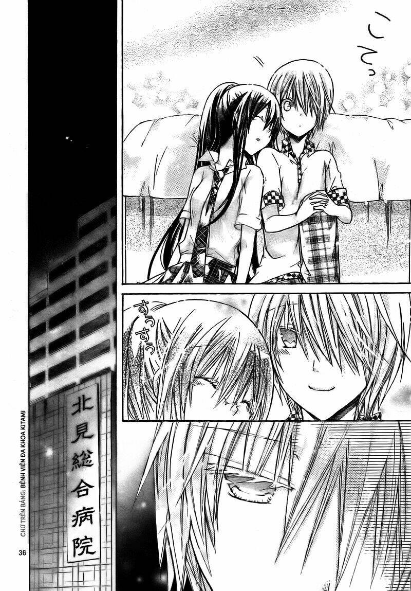 Watashi Ni Xx Shinasai!: Chapter 35