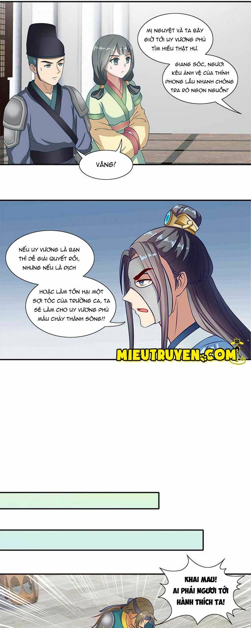 Tận Diệt Vương Gia Mãn Triều: Chapter 46