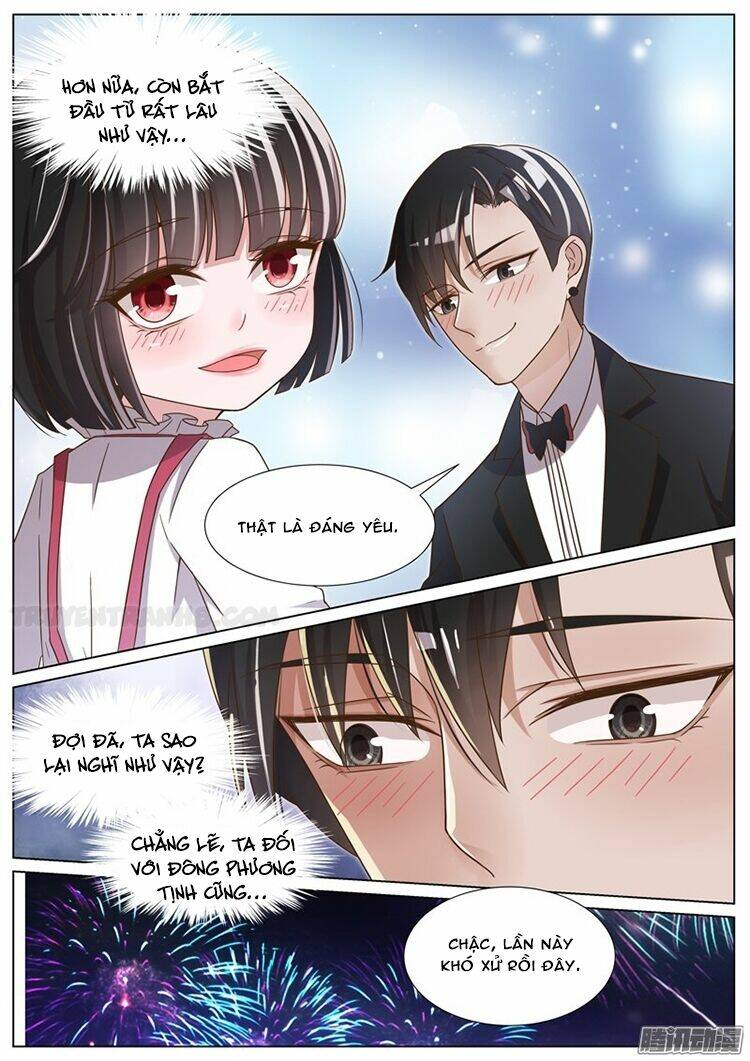 Vương Bài Giáo Thảo: Chapter 75