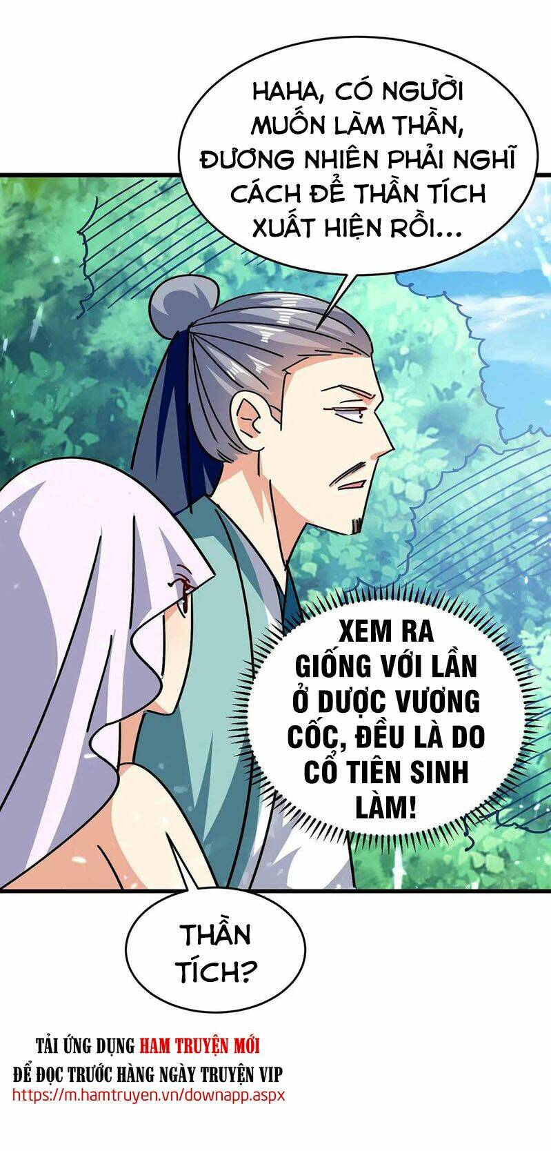 Vạn Giới Tiên Vương: Chapter 152