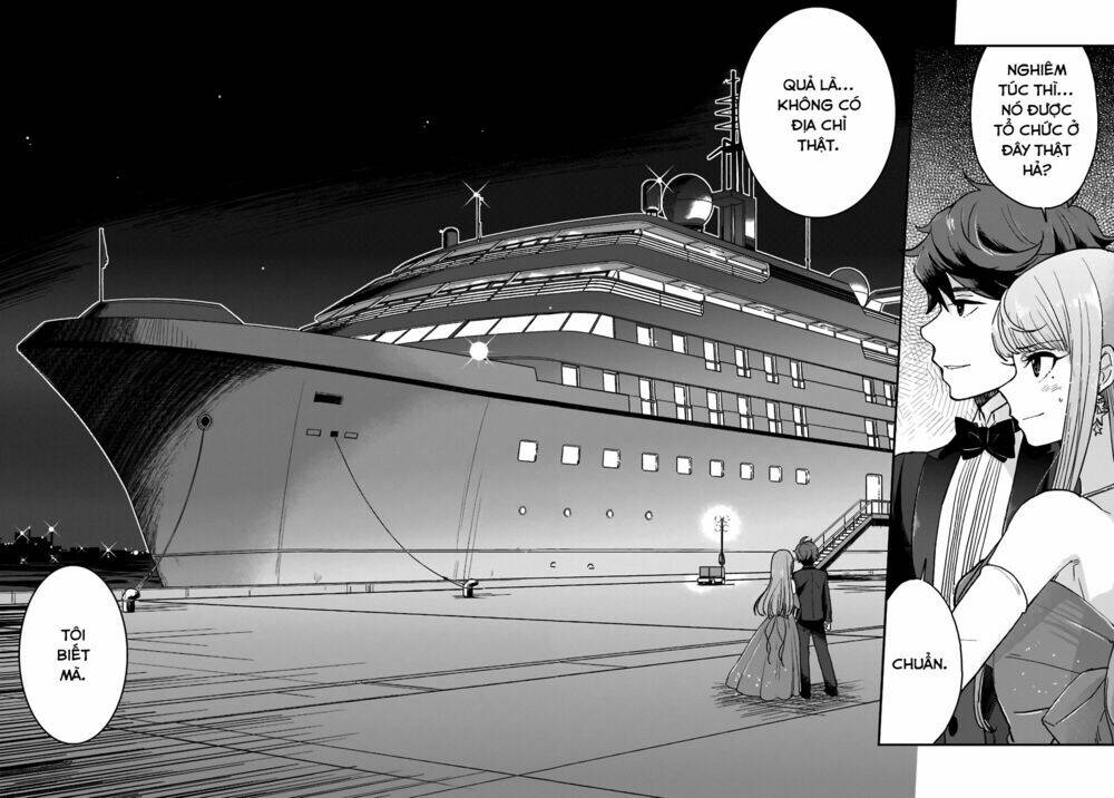 Mayonaka No X Giten: Chapter 10