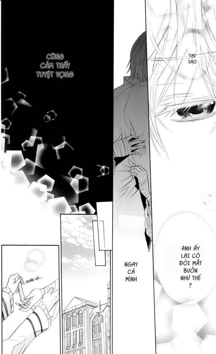 Kiss Ni Juuzoku: Chapter 1