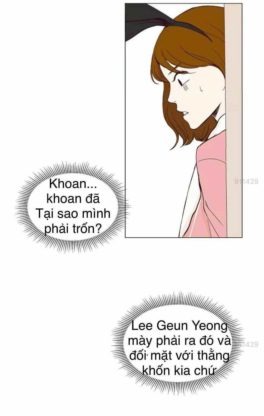 Tôi Kết Hôn Cùng Antifan: Chapter 3.1