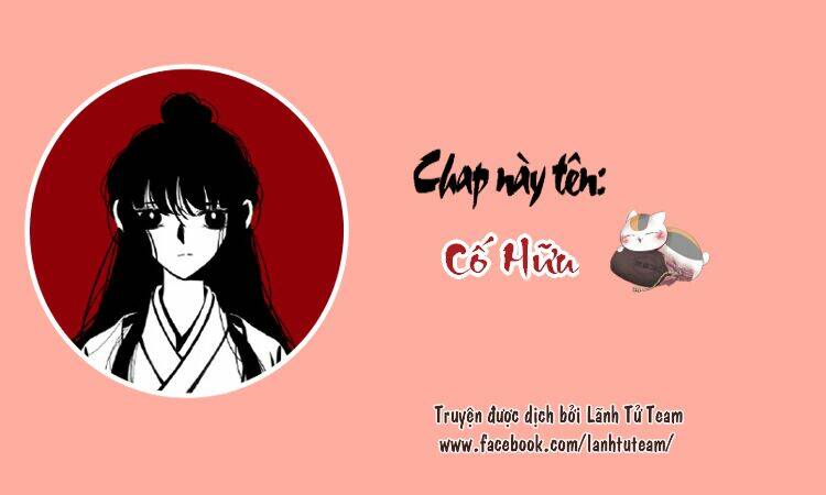 Mãn Đình Phương - Thiên Hạ Duy Khanh: Chapter 12