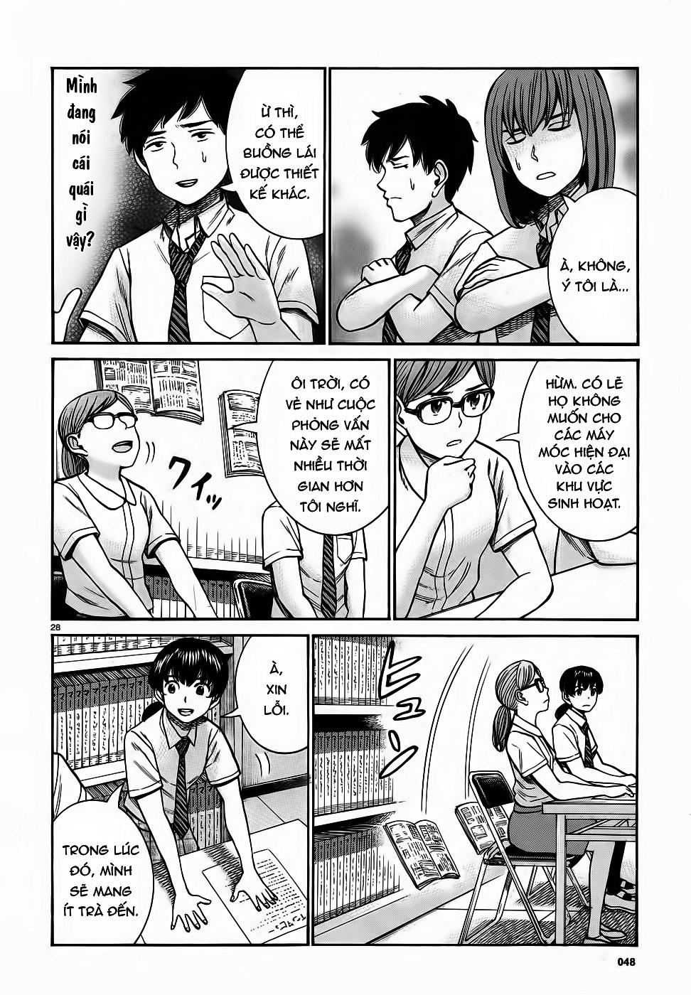 Não Phẳng Siêu Năng Lực: Chapter 79