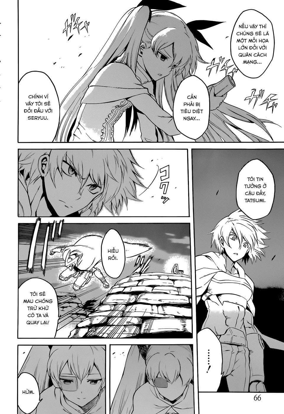 Akame Ga Kiru: Chapter 37