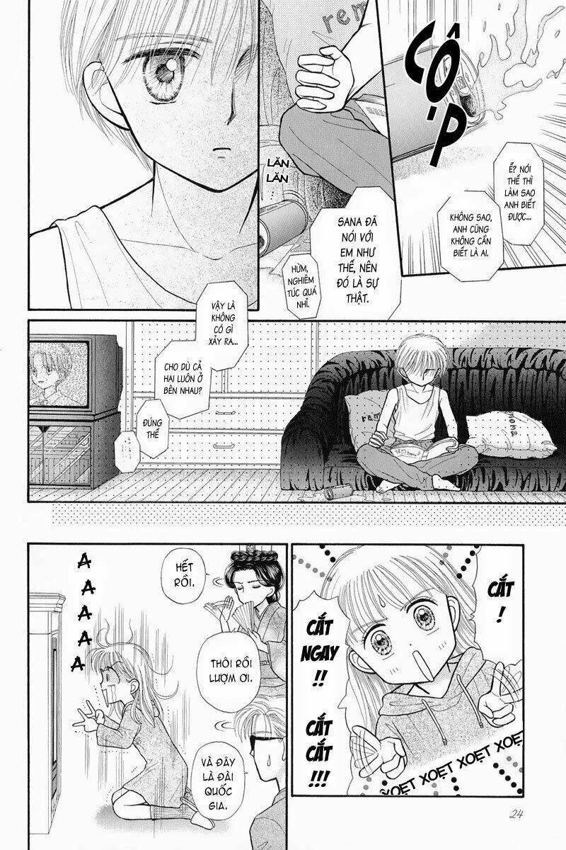 Kodomo No Omocha: Chapter 30