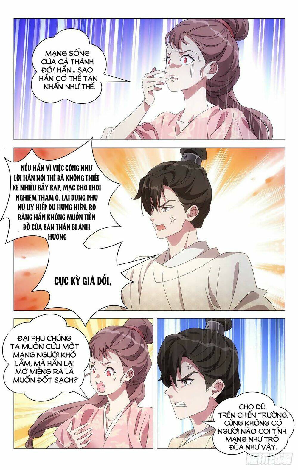 Tướng Quân! Không Nên A!: Chapter 61