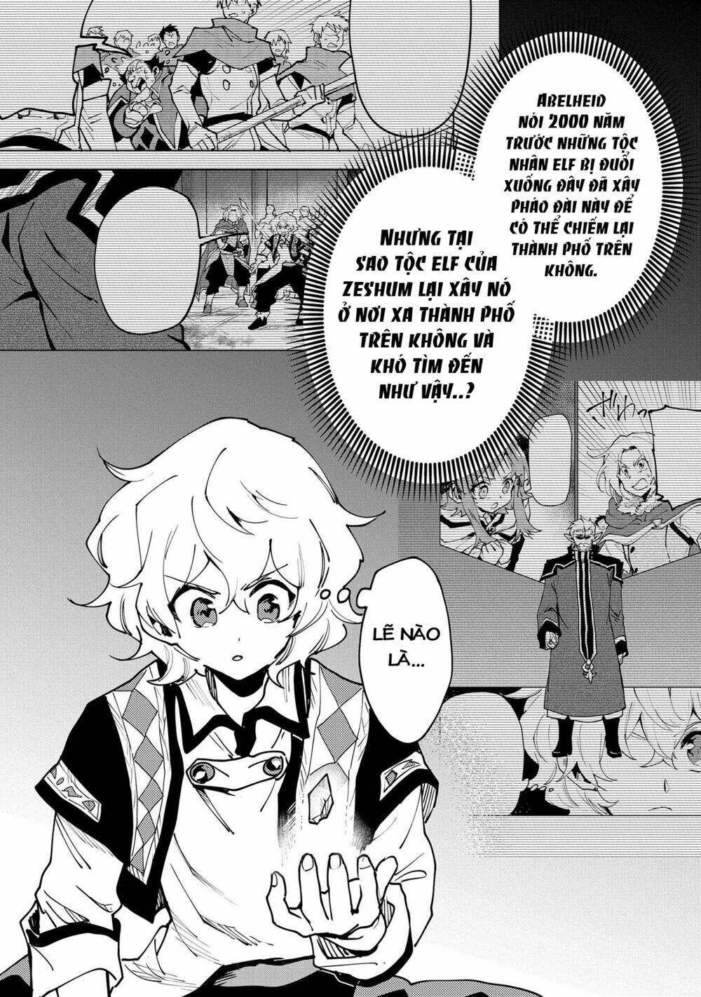 Saikyou Juzoku Tensei: Cheat Majutsushi No Slow Life: Chapter 13