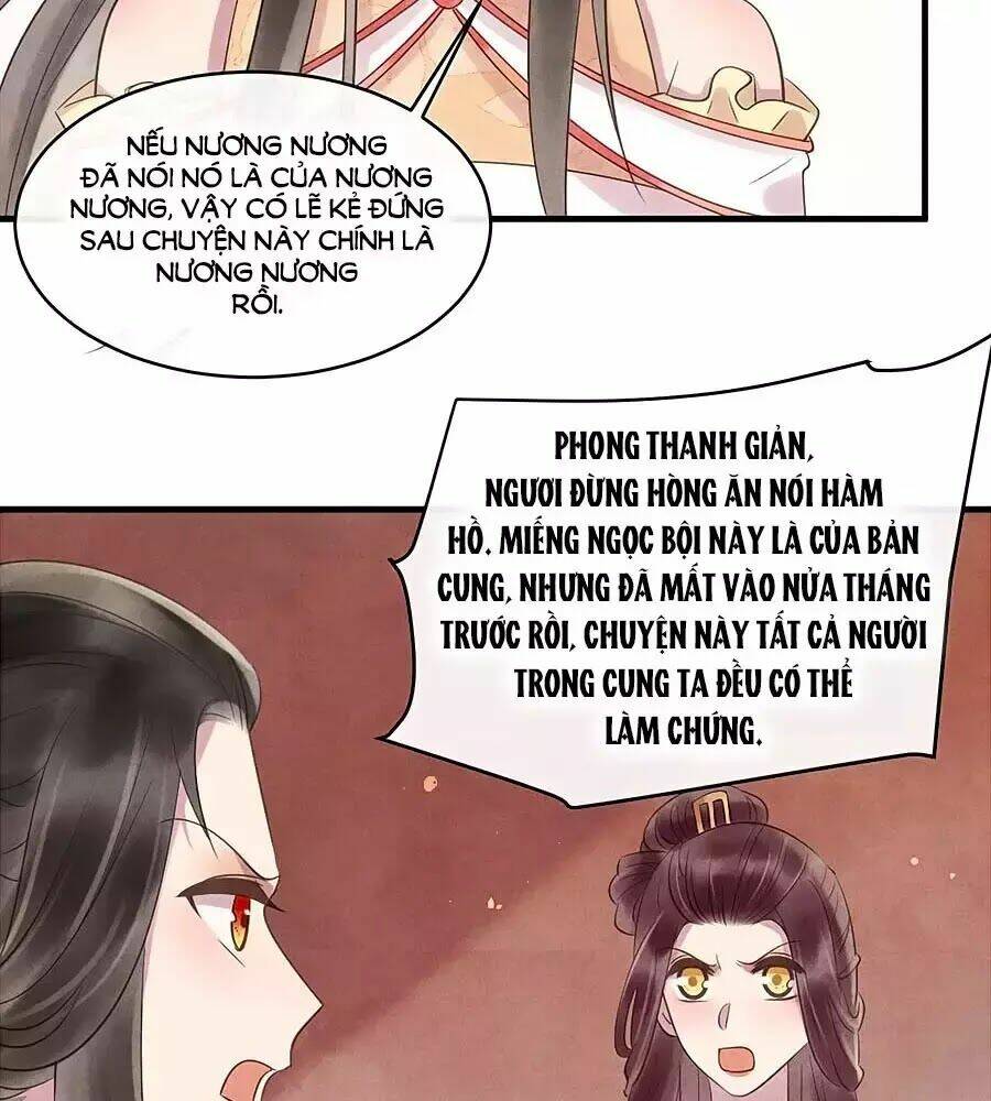 Vương Phi Muốn Trèo Tường: Chapter 46
