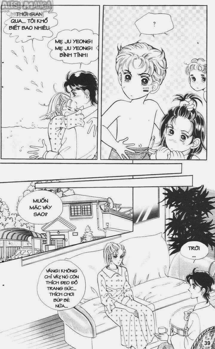 Nhỏ Con Trai: Chapter 1