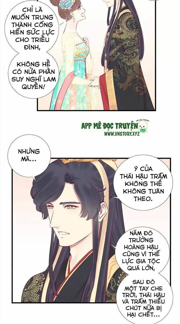 Hoàng Hậu Bận Lắm: Chapter 49