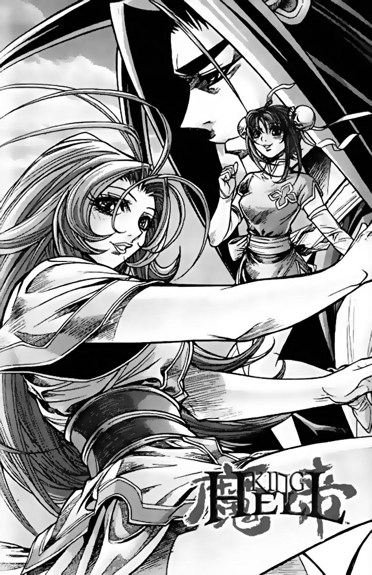 Diêm Đế: Chapter 100