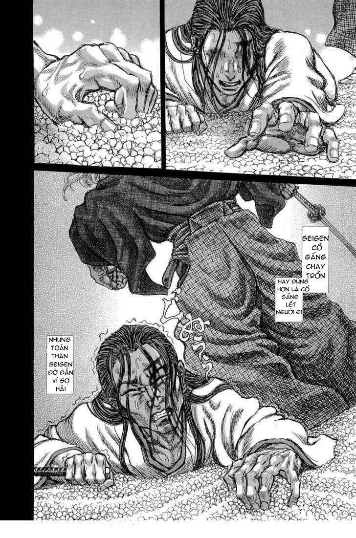 Shigurui - Cuồng Tử: Chapter 31