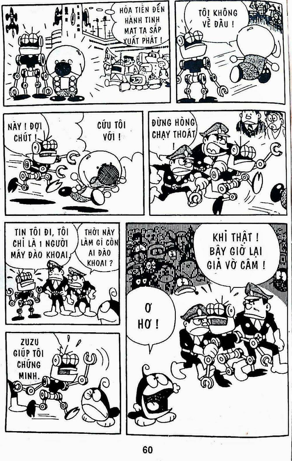 21 Emon - Hiệp sĩ thế kỉ 21: Chapter 11