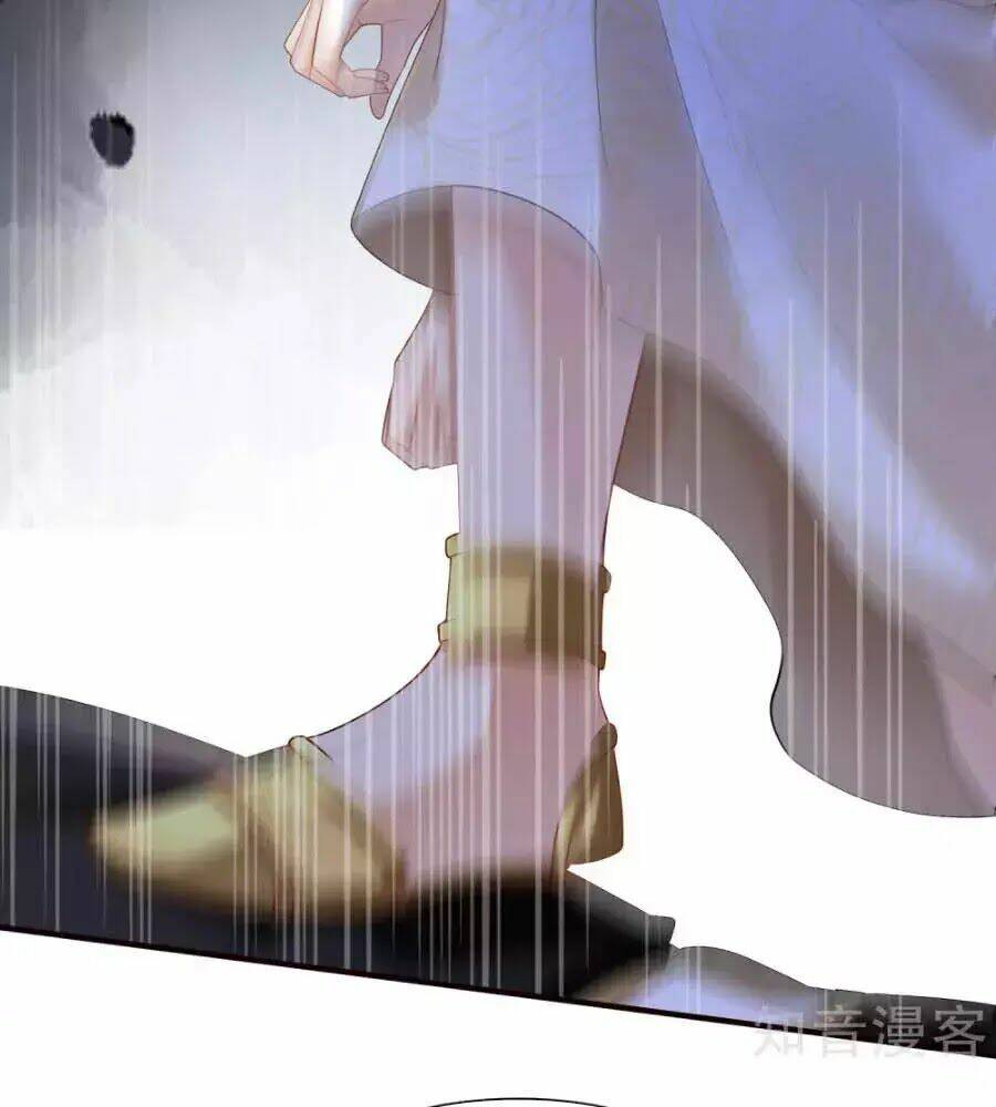 Sủng Hậu Của Vương: Chapter 16