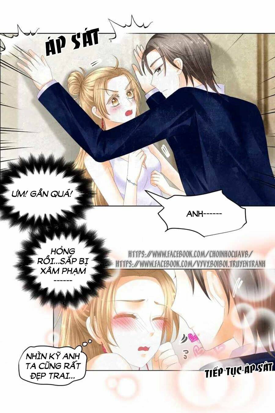 Tiền Thế Kim Sinh Của Chung Tiểu Thư: Chapter 3