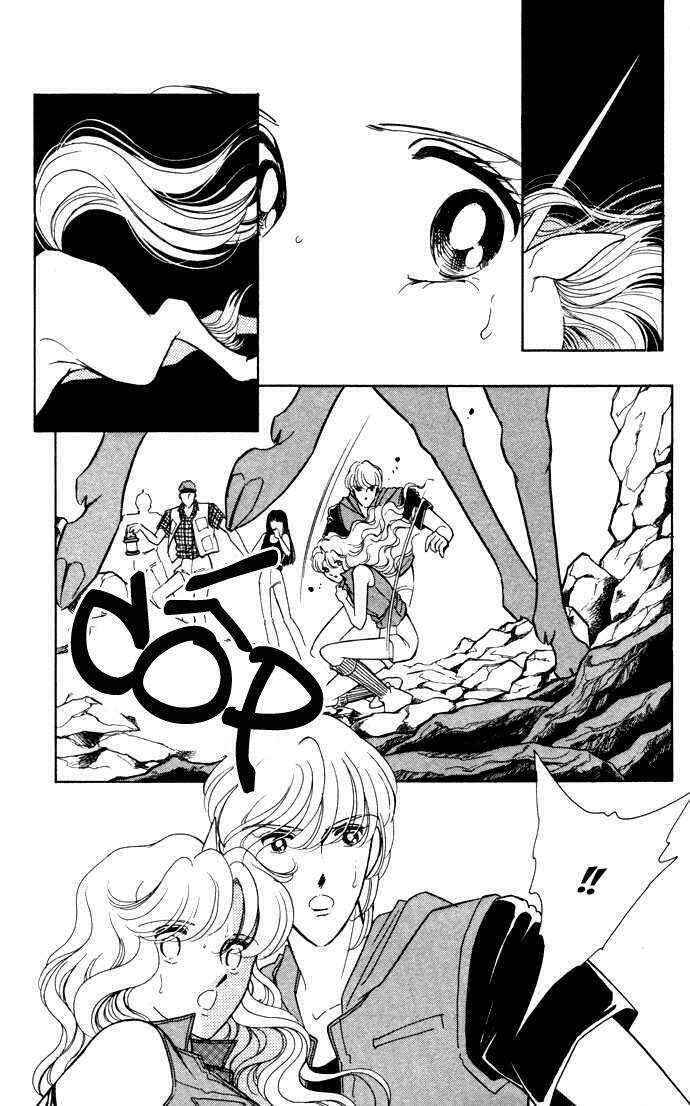 Ao No Fuuin - Blue Seal: Chapter 41