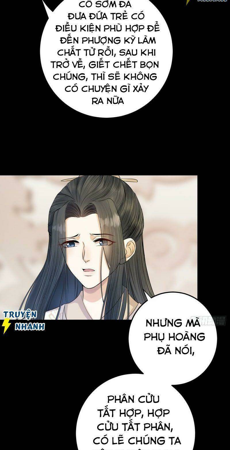 Lễ Băng Nhạc Phôi Chi Dạ: Chapter 11