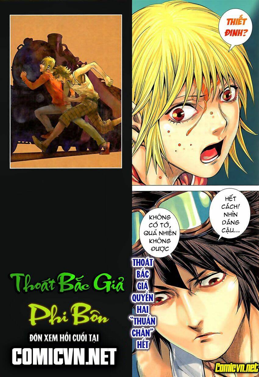 Truyện Ngắn Trịnh Kiện Hòa: Chapter 1.2