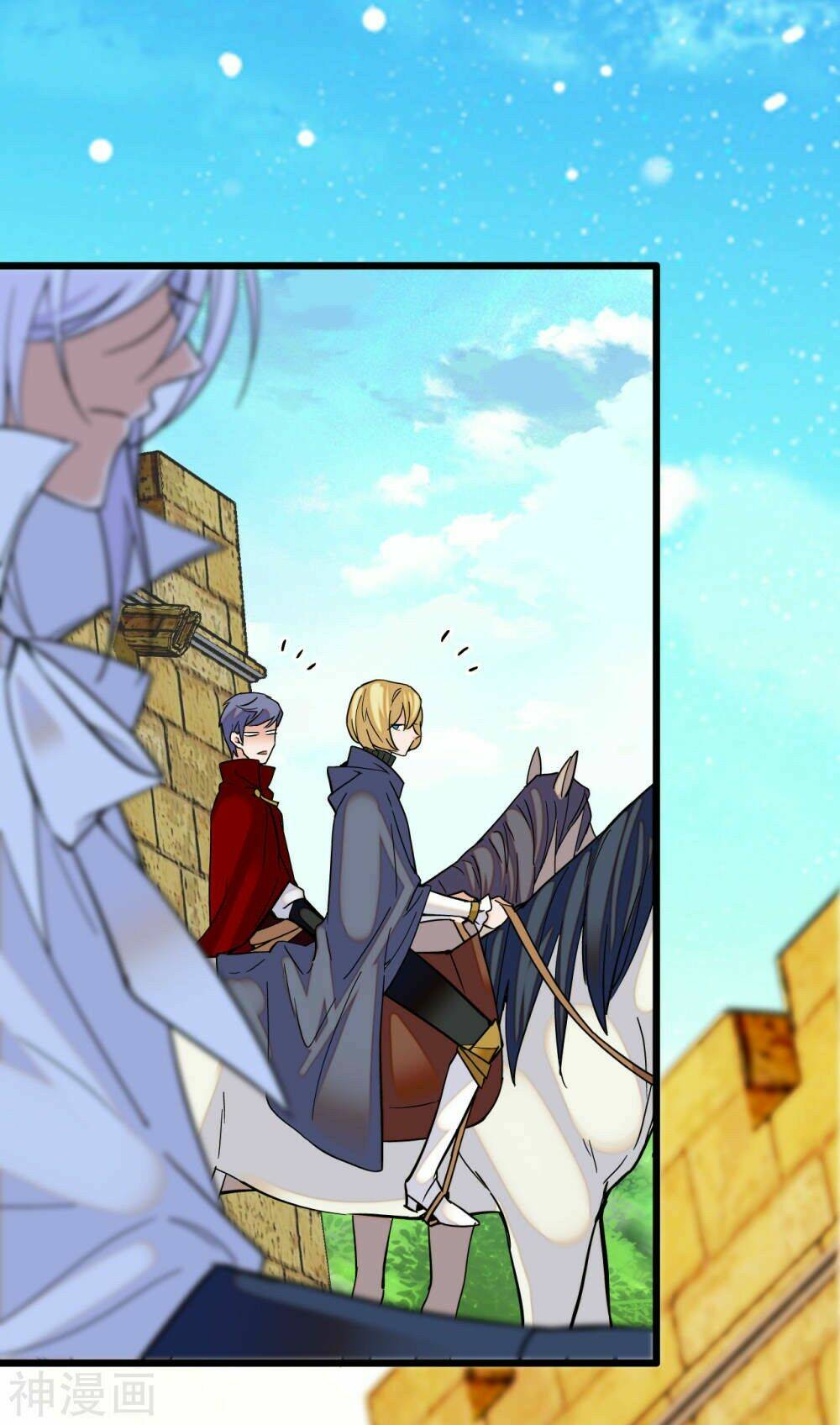 Huyết Túc Khế Ứớc: Chapter 12