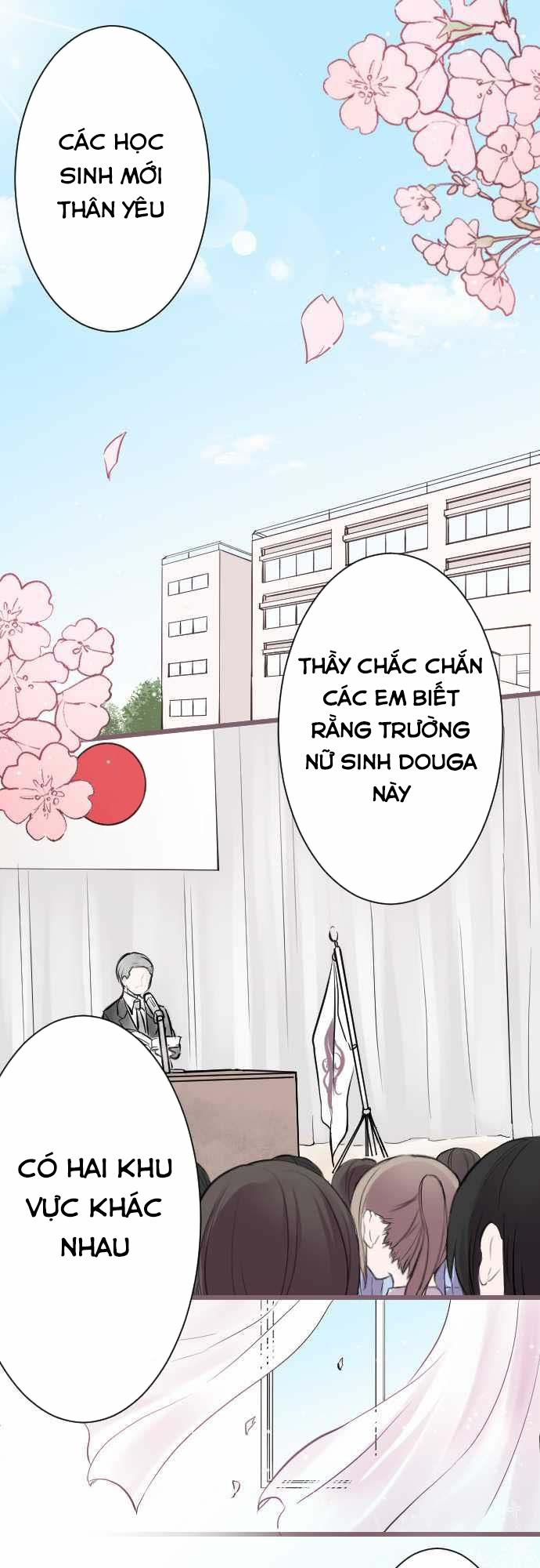 Ouji-Sama Nante Iranai: Chapter 2