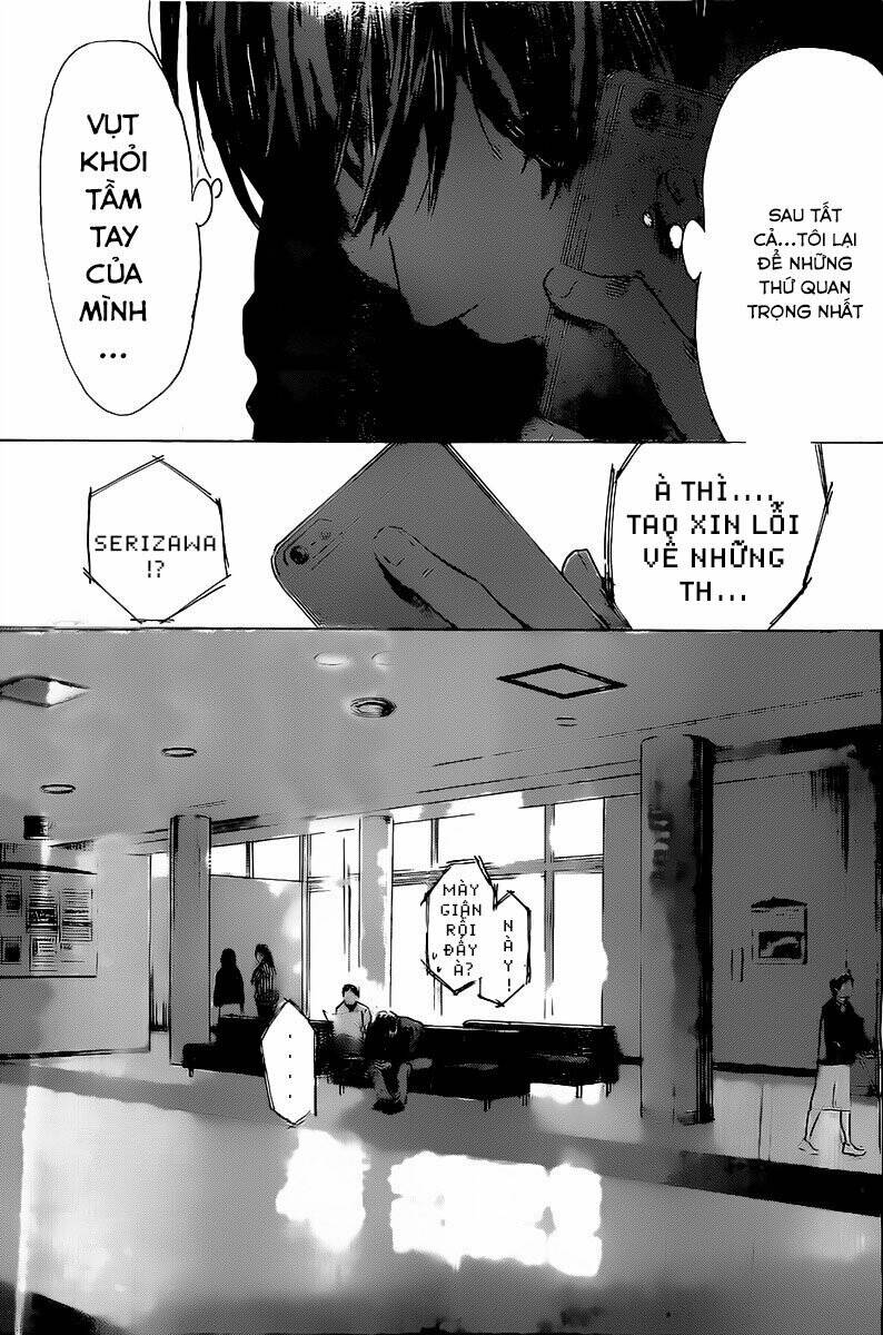 Forget Me Not: Chapter 3